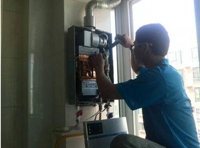 温州市欧派热水器上门维修案例